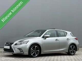 Lexus CT - 256148311-0