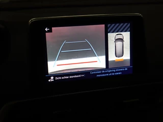 Peugeot 5008 Peugeot 5008 1.2 PureTech Allure 7-Pers 7P [APPLE CARPLAY, ANDROID, CAMERA, HILL DESCENT, OFFROAD MODES, STOELVERWARMING, CRUISE, NAVI, NIEUWSTAAT] - afbeelding nr 10