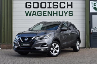 Nissan QASHQAI - 154258058-0
