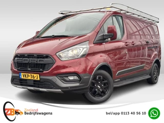 Ford Transit Custom - 485250508-0