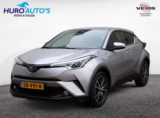 Toyota C-HR 1.8 Hybrid Dynamic | Stoelverwarming | Navigatie | Parkeersensor