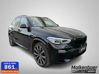 BMW X5 - 529764977-0
