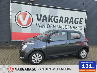 Citroën C1 - 233815022-0