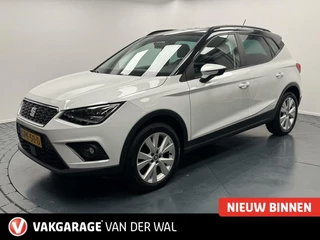 SEAT Arona - 228390879-0