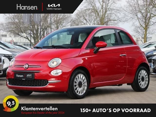 Fiat 500 - afbeelding nr 1