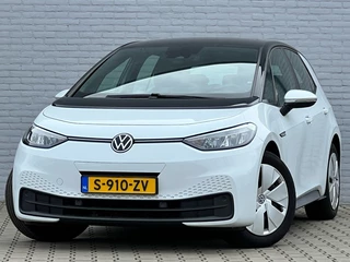 Volkswagen ID.3 - afbeelding nr 2