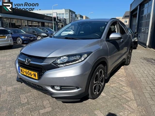 Honda HR-V 1.5 i-VTEC Executive | Automaat | Navigatie | Panoramadak