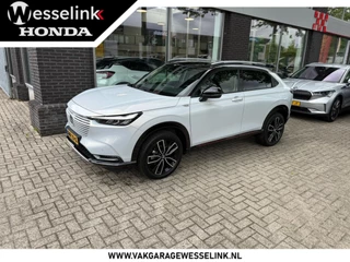 Honda HR-V 1.5 e:HEV Advance Style