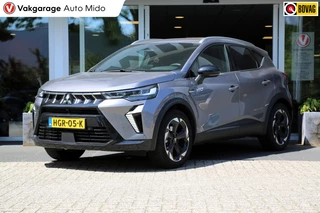 Mitsubishi ASX 1.6 HEV Hybride Automaat Intense Plus | Trekhaak | 1e eigenaar