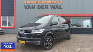 Volkswagen Transporter - 394553632-0