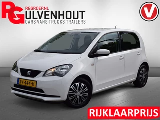 SEAT Mii - 495285461-0