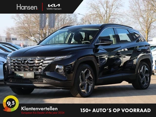 Hyundai Tucson - afbeelding nr 1