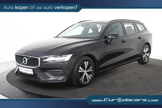 Volvo V60 - 415430956-0