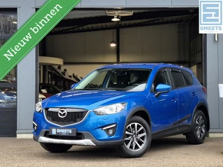 Mazda CX-5 - 126910879-0