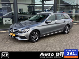 Mercedes-Benz C-Klasse Mercedes C-klasse Estate 160 Prestige, led, navi, cruise, - afbeelding nr 1
