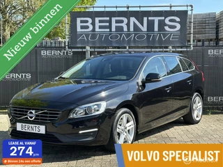 Volvo V60 - 472669364-0
