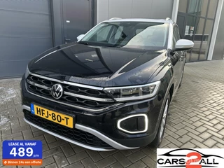 Volkswagen T-Roc - 203224309-0