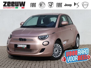 Fiat 500e - 371716115-0