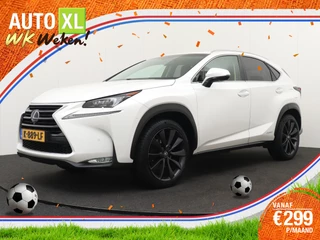 Lexus NX 300h AWD President Line