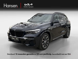 BMW X5 xDrive45e High Executive I M-Sport
