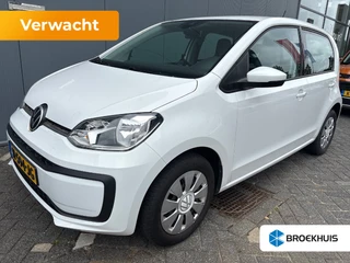 Volkswagen up! 1.0 BMT take