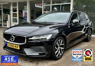 Volvo V60 - 328569793-0