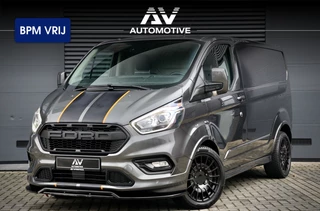 Ford Transit Custom | Trekhaak | Stoelverwarming | Leder | LED | Nieuwe distributieriem en dynamo | Nieuwe APK | NAP Logisch - afbeelding nr 1