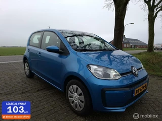 Volkswagen up! - 319353713-0