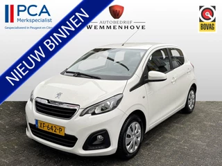 Peugeot 108 - 131365685-0