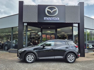 Mazda CX-3 Mazda CX-3 SKYACTIV-G 120 2.0 6AT GT-LUXURY - afbeelding nr 5