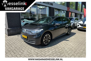Volkswagen ID.3 Pro 58 kWh