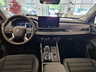 Mitsubishi Outlander - afbeelding nr 6