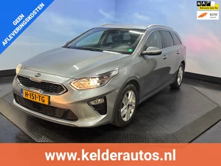 Kia Ceed Sportswagon - 248288681-0
