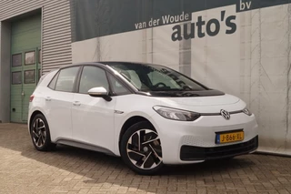 Volkswagen ID.3 - afbeelding nr 4