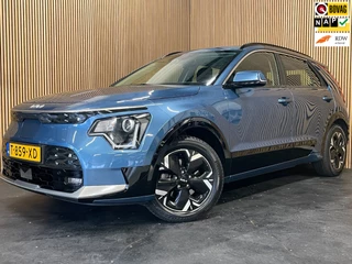 Kia Niro EV DynamicLine 64.8 kWh|100% SOH|DIGITAL COCKPIT|LEDER|ACC|APPLE CARPLAY|CAMERA|CLIMATE+CRUISE CONTROL|ORG.NL|NAP|1 EIG|