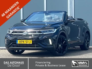 Volkswagen T-Roc - 398646243-0