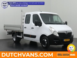 Opel Movano - 155969905-0