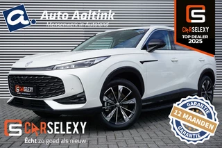 MG HS MG PHEV 272PK Luxury 1.500 TREKGEWICHT | 7 JR GARANTIE | 100KM EL. BEREI