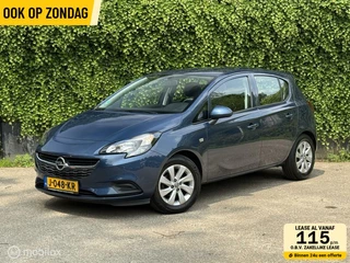 Opel Corsa - 85867037-0