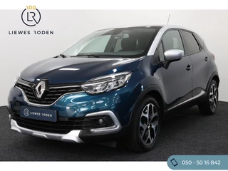 Renault Captur - afbeelding nr 1