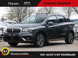 Suzuki S-Cross - afbeelding nr 1
