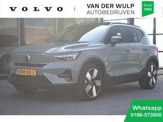 Volvo EX40 Extended Range Ultra 252pk/82kWh | Trekhaak | 20''