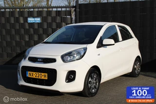 Kia Picanto - 519235860-0