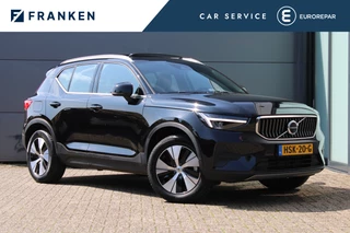 Volvo XC40 - 523280413-0