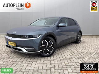 Hyundai IONIQ 5 Connect+ 73kWh Dealer OH|Warmetpomp|Carplay|Trekkhaak|LED|