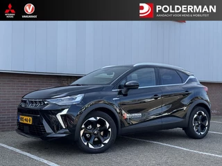 Mitsubishi ASX - afbeelding nr 1