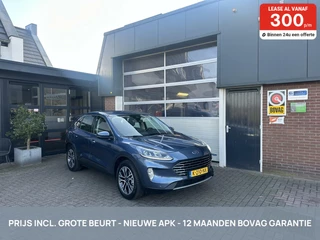 Ford Kuga - 401152807-0