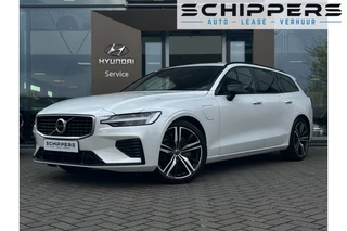 Volvo V60 - 238177994-0