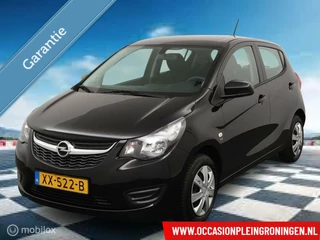 Opel KARL - 280056059-0