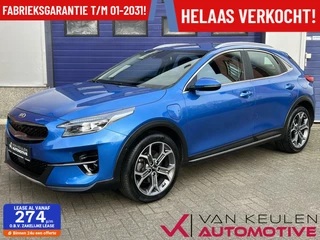 Kia XCeed - 192829931-0